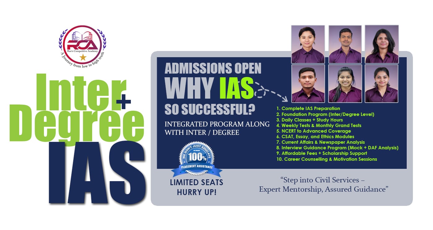 ias