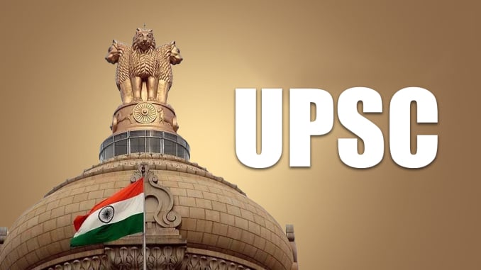 UPSC